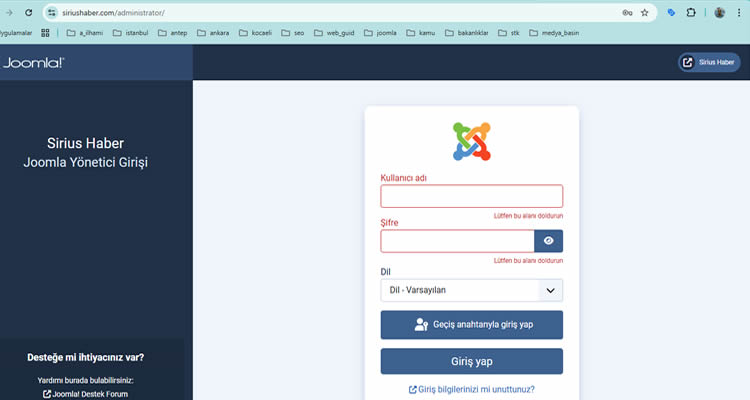 joomla admin